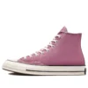 Chuck 70 Vintage Canvas High « Pink Aura » Chuck 70 Vintage Canvas High « Pink Aura »