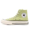 Chuck 70 Vintage Canvas High « Vitality Green »