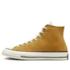 Chuck 70 Workwear High « Split – Burnt Honey »