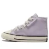 Chuck 70s 1V « Violet »