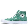 Chuck 70s Hi « Boston Celtics »