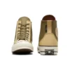 Chuck 70s High-Top « Cosmic Turtle »
