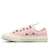 Chuck 70s Ox « Donut Glaze »
