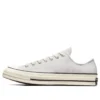 Chuck 70s Ox « Gris »
