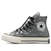 Chuck 70s Quilted High Synthetic « Quilted »