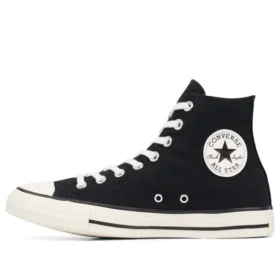 Chuck 70s Wild Logo High Top C-Leopard « Black White »