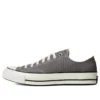 Chuck Taylor 1970 « Grey »