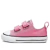 Chuck Taylor 2v Canvas Low Top Rose/Rouge