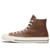 Chuck Taylor 70 Hi Cuir Chocolat/Fauve clair/Héron