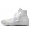 Chuck Taylor 70S High Tops « Floral Embroidered White »