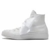 Chuck Taylor 70S High Tops « Floral Embroidered White »