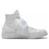Chuck Taylor 70S High Tops « Floral Embroidered White »