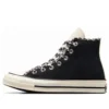 Chuck Taylor 70s « Leopard Black »