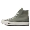 Chuck Taylor 70S « Olive Green »