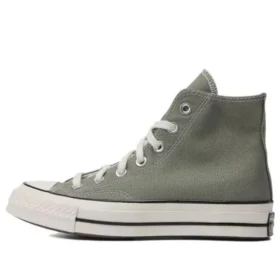 Chuck Taylor 70S « Olive Green »