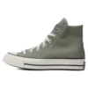 Chuck Taylor 70S « Olive Green »