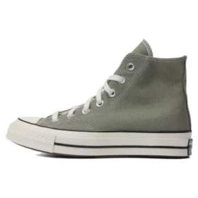 Chuck Taylor 70S « Olive Green »