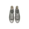 Chuck Taylor 70S « Olive Green »