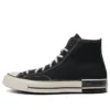 Chuck Taylor 70s Saisonnière « Noir et blanc »