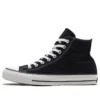 Chuck Taylor All Star 00 Gore-Tex Hi « Noir »