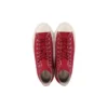 Chuck Taylor All Star 100 « Crimsonred Ox »