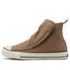 Chuck Taylor All Star 100 Easyboots Hi « Gris-marron »