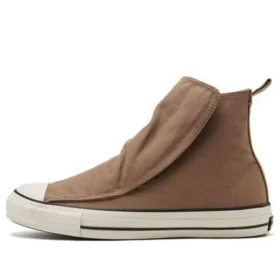 Chuck Taylor All Star 100 Easyboots Hi « Gris-marron »