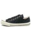 Chuck Taylor All Star 100 Jacquardtiger OX « Black Safari »