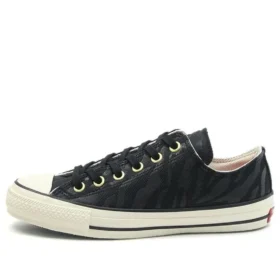 Chuck Taylor All Star 100 Jacquardtiger OX « Black Safari »