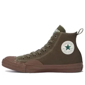 Chuck Taylor All Star 100 L.L.Bean Chaussure montante en toile Marron Version japonaise « Brown »