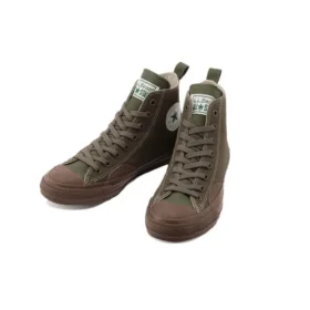 Chuck Taylor All Star 100 L.L.Bean Chaussure montante en toile Marron Version japonaise « Brown »