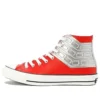 Chuck Taylor All Star 100 Ultra Seven Hi « Red Silver »