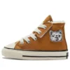 Chuck Taylor All Star 1970s 1V Toile « Brown White »