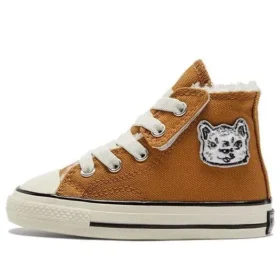 Chuck Taylor All Star 1970s 1V Toile « Brown White »