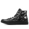 Chuck Taylor All Star 1970s « Black And White »