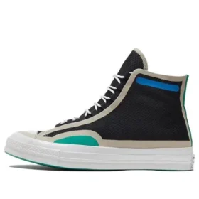 Chuck Taylor All Star 1970s « Black Khaki »
