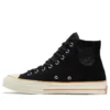 Chuck Taylor All Star 1970s « Black Orange »