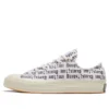 Chuck Taylor All Star 1970s « Blanc Noir Orange »