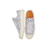 Chuck Taylor All Star 1970s « Blanc Noir Orange »