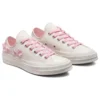 Chuck Taylor All Star 1970s « Blossom Vintage » Chuck Taylor All Star 1970s « Blossom Vintage »