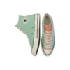 Chuck Taylor All Star 1970s « Blue Green »