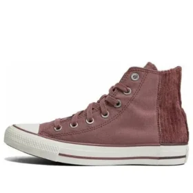 Chuck Taylor All Star 1970s « Brown »