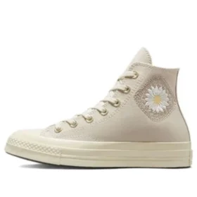 Chuck Taylor All Star 1970S « Brown »