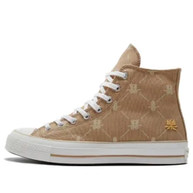 Chuck Taylor All Star 1970s « Brown Red »