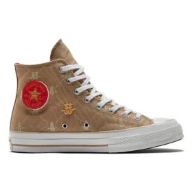 Chuck Taylor All Star 1970s « Brown Red »
