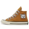 Chuck Taylor All Star 1970s « Brown White »