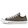Chuck Taylor All Star 1970s Chaussures en toile Or