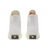 Chuck Taylor All Star 1970s « Classical White »
