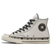 Chuck Taylor All Star 1970s « Cream Brown »