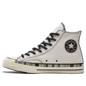 Chuck Taylor All Star 1970s « Cream Brown »